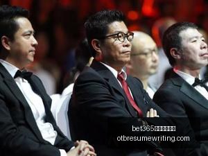 春季赛独占,鳌头,荣耀手机助,bet365在线体育投注官网,bet365在线体育投注App,bet365在线体育投注下载,bet365在线体育投注登录,bet365在线体育投注平台