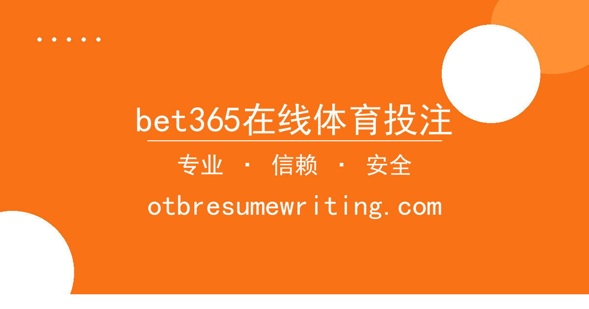 bet365在线体育投注 - 小说作者深夜紧急回应：某知名IP改编权争议背后，小说连载与I 配图1